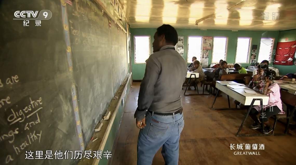 Ƽ¼Ƭɽˮѧ· The Most Dangerous Ways to Schoolڶ ȫ5  1080P 