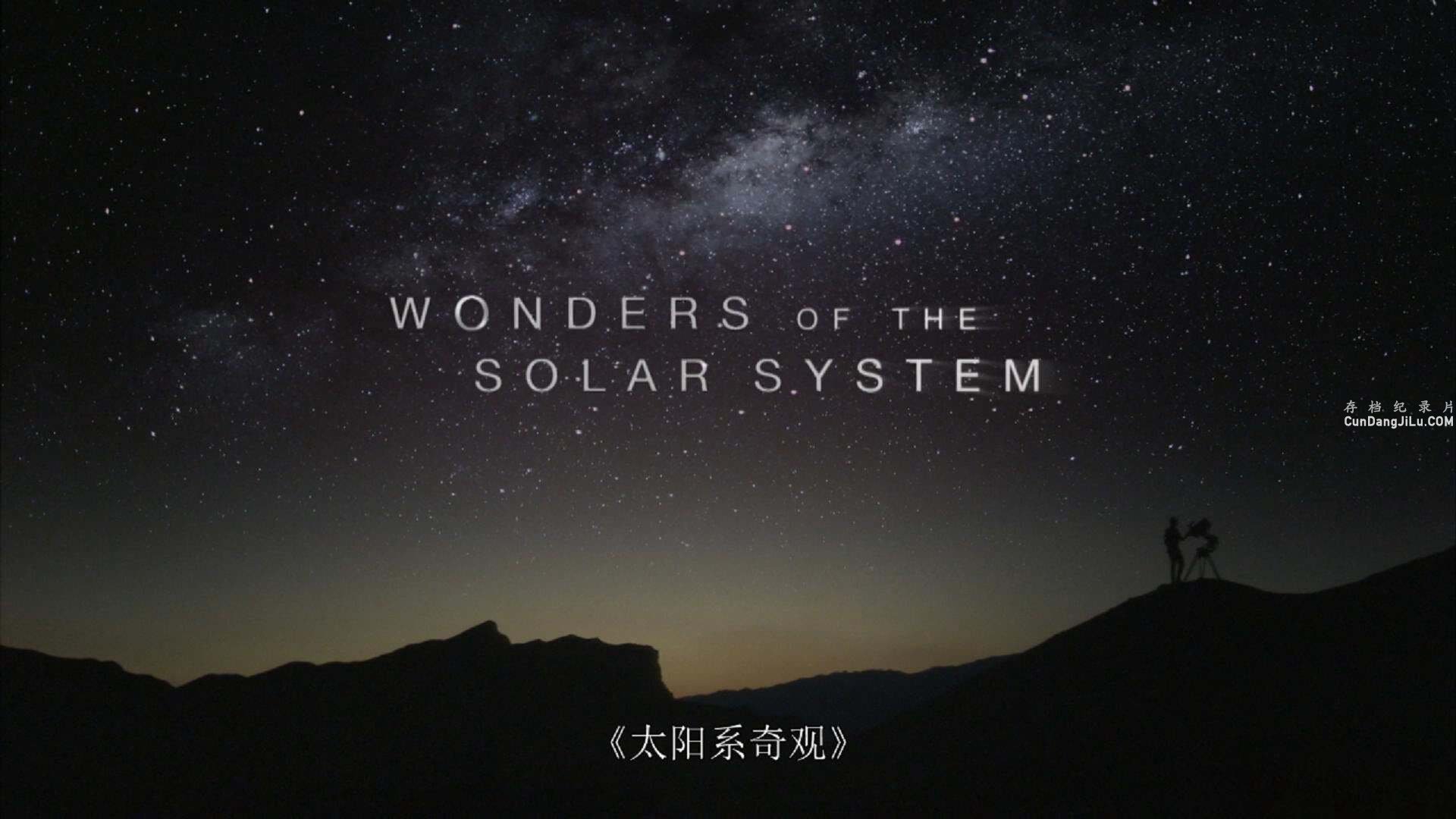 BBC¼Ƭ̫ϵ漣 2010ȫ5 Ӣ 1080P/720P