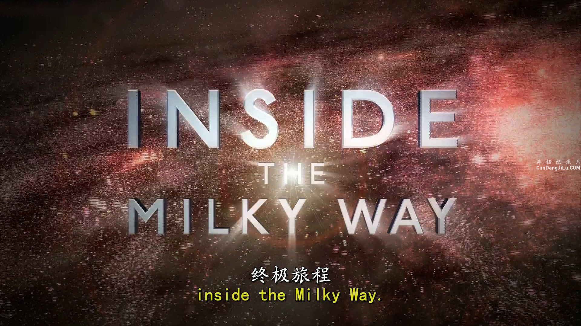 ҵ¼Ƭ߽ϵ Inside the Milky Way 2010ȫ1 ӢӢ˫ 1080P