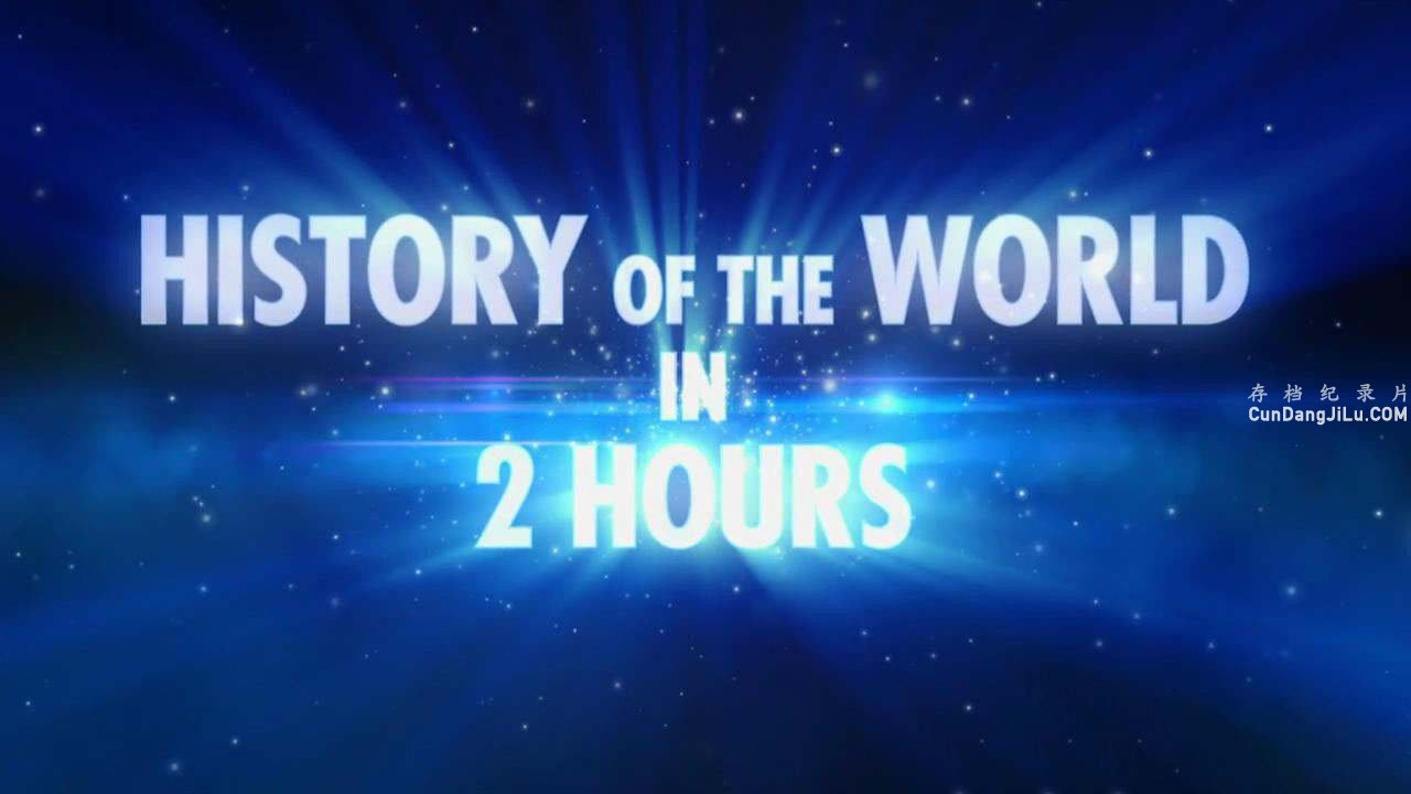 ¼ƬСʱʷ History of the World in Two HoursӢ 720P Ӱ¼Ƭ