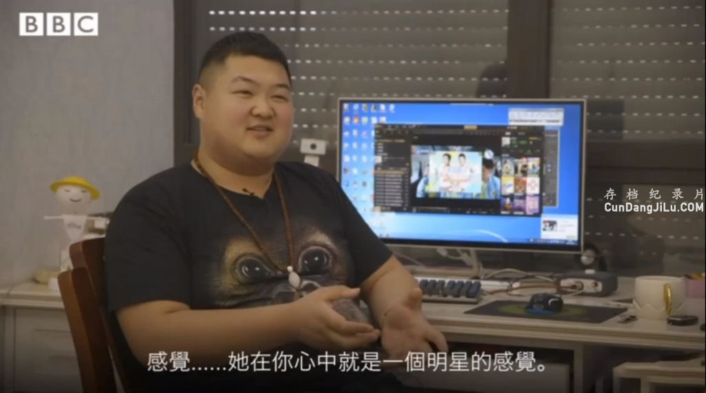 BBC¼ƬйŮChina's Chat Girls 2018ȫ1 ӢĻ 720P