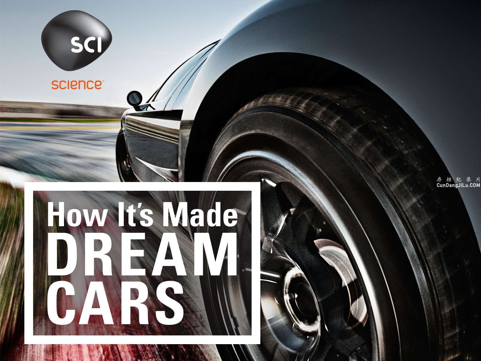 ̽Ƶ¼Ƭԭλ How Its Made: Dream Cars1  1080i¼Ƭ