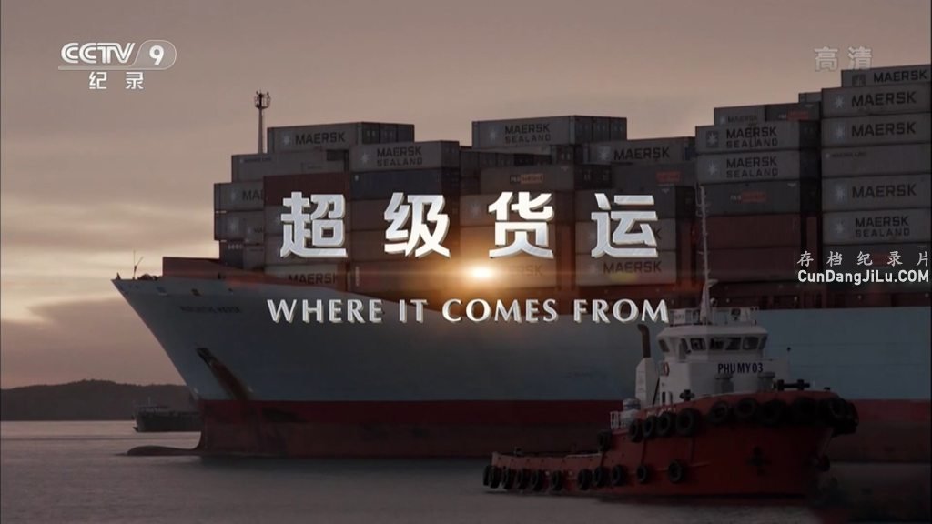 Ƽ¼Ƭ Where It Comes Fromȫ4  1080P ̻е