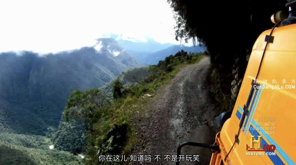 ʷƵ¼Ƭ֮·/´; IRT: Deadliest Roads1-2ȫ Ӣ 720P 