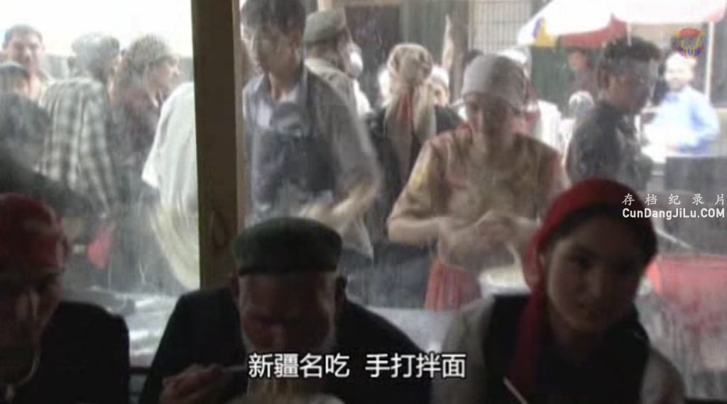 NHKʷļ¼Ƭ˿֮· New Silkroad 2005ȫ10 ӳ¼Ƭ ʷ