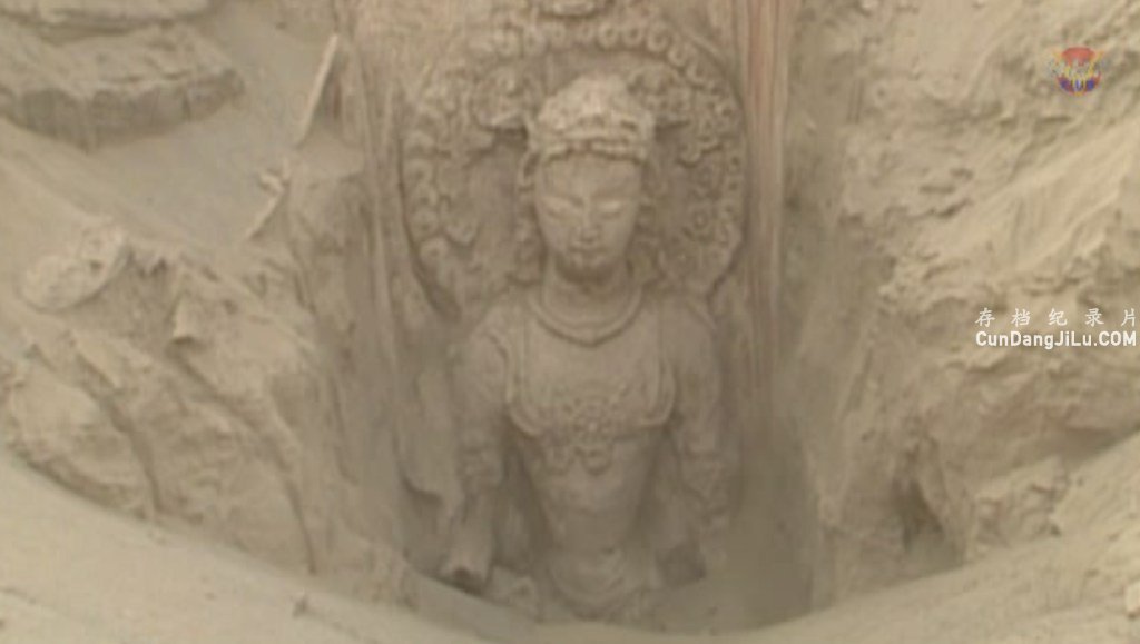 NHKʷļ¼Ƭ˿֮· New Silkroad 2005ȫ10 ӳ¼Ƭ ʷ