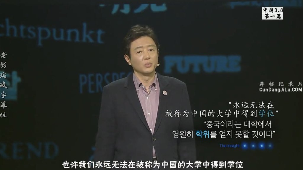 KBS¼Ƭ й 2015ȫ4  720P¼Ƭ 