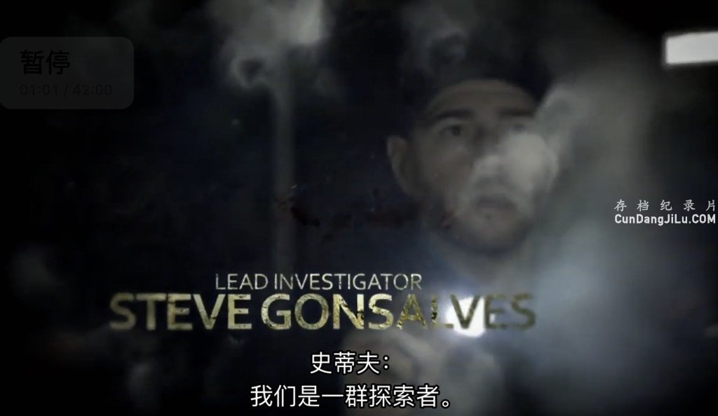 ¼Ƭ Ghost Nation1,2ȫ30 Ļ 1080P ʵ¼