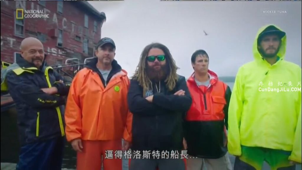 ̼¼Ƭƻս/Wicked Tuna1-11 ȫ174ϼ  720P/1080P ʵ¼