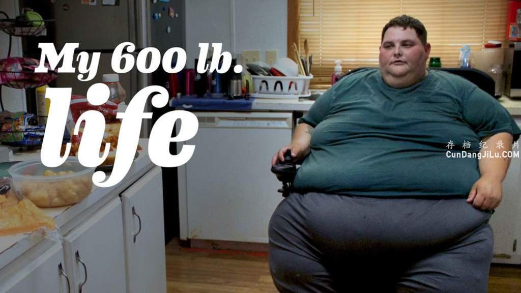 ʼ¼Ƭ/ҵ600 My 600-lb Life 2012-2021ȫ1-10159 Ӣ 1080P ʵ¼
