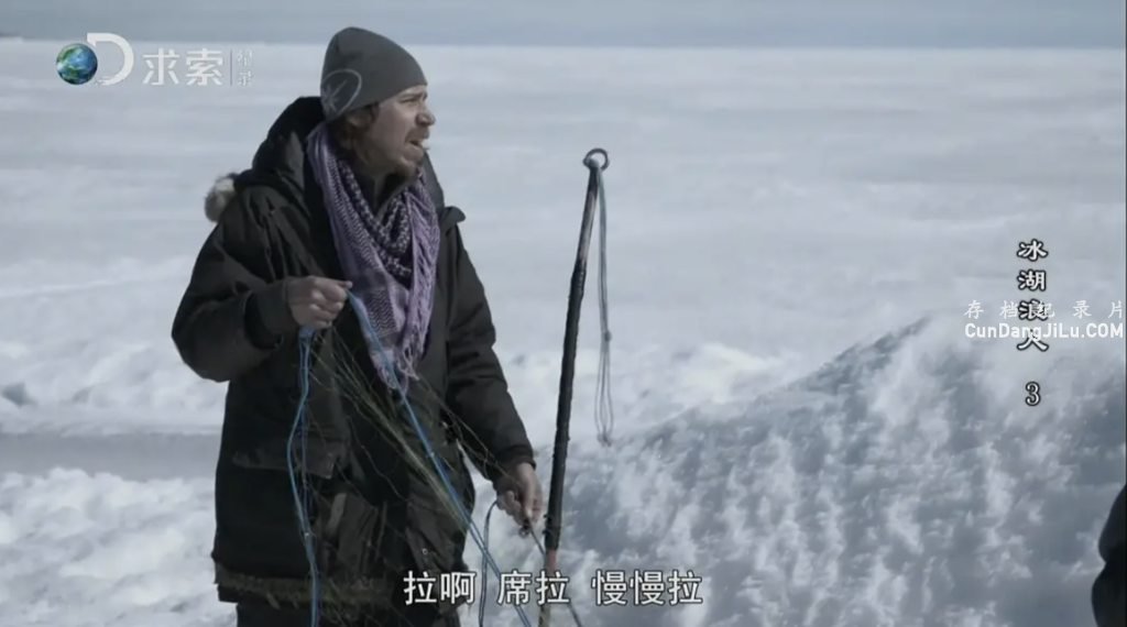 ̽ƵȻ¼Ƭ Ice Lake Rebelsȫ1-219 Ļ 1080P¼Ƭ Ȼ