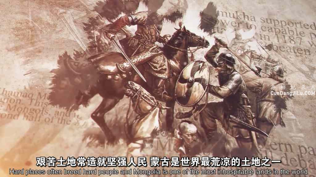 ʷ¼Ƭɹʷӳɼ˼ Mongols: from Genghis to Kublaiȫ1 Ӣ 1080P ʷ