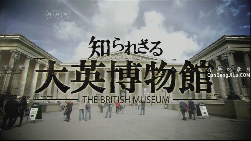 NHK¼Ƭ㲻֪ĴӢ 2012ȫ3  