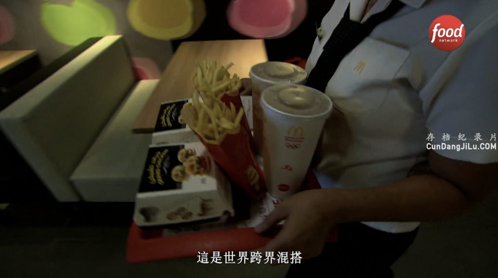 ̽Ƶʳ¼Ƭʳ Fast Foods Gone Global1 ȫ5  1080P 
