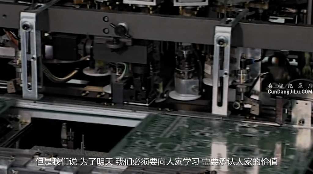 BBC¼ƬΪ˭Who is Huaweiȫ4  1080P ¼ƬƬ ѧ̽