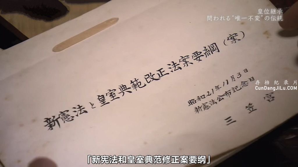NHK¼Ƭձ˺ 2019ȫ1  720P ʷ
