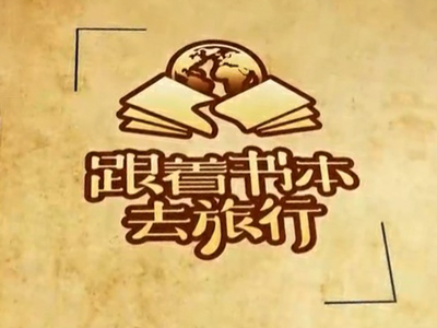 Ӵļ¼Ƭ鱾ȥС20227-12º128   720P ʵ¼