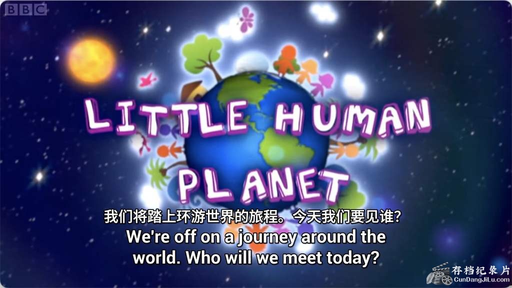 BBCͯռ¼ƬСС/˲ʶ Little Human Planetȫ16 Ļ/ӢӢ  