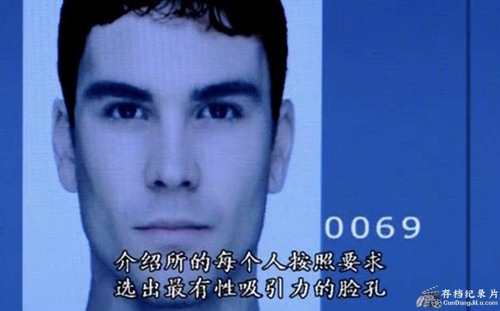 BBC¼Ƭ԰ Secrets of the Sexes 2005ȫ3 Ӣ  ѧ̽